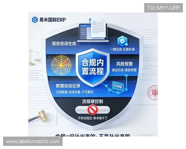 保障玩家权益od真人娱乐平台的安全措施与合法合规运营详细介绍推荐