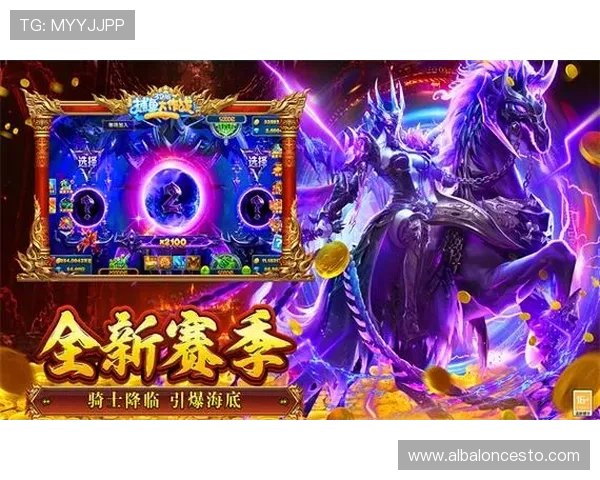 官方授权ag捕鱼王2下载官网推荐最便捷的游戏下载方法