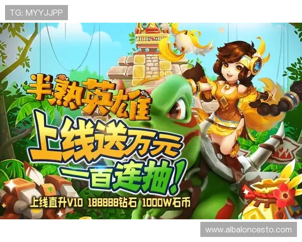 币游国际网址登陆ag平台安全可靠，保障您的资金安全与游戏体验