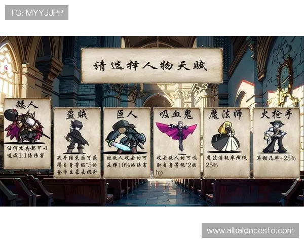 探索PA游戏官网丰富的游戏资源与攻略指南，提升您的游戏体验