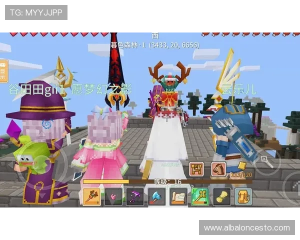 掌握AG游乐城会员登录流程实现快速进入游戏体验丰富的会员专区功能介绍