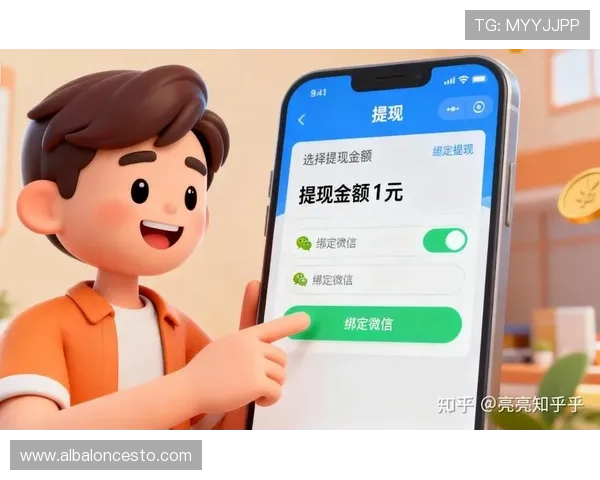 电子游艺ag提现技巧分享,轻松提升收益实现轻松赚钱目标