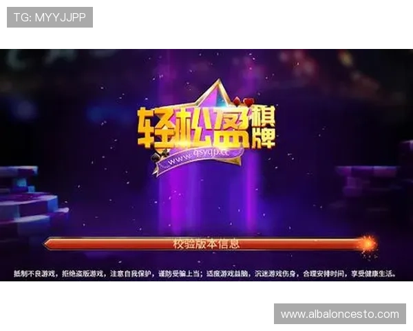 玩转ag捕鱼官方app,掌握策略轻松赢得高额奖励与乐趣