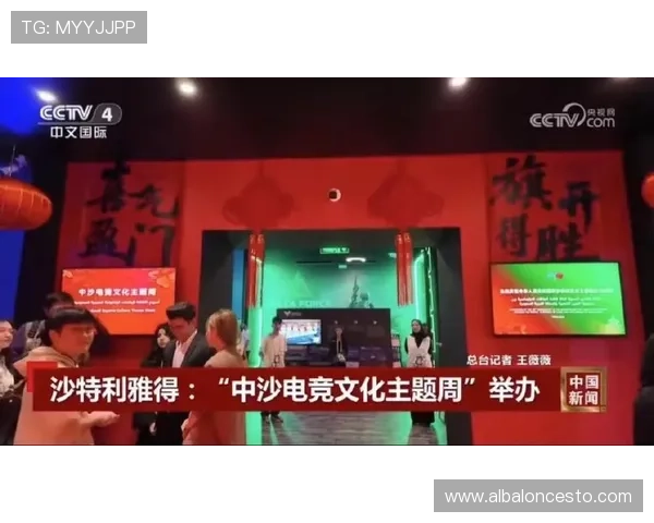 AG牛牛官网最新活动资讯及时掌握把握每一次赢取大奖的机会