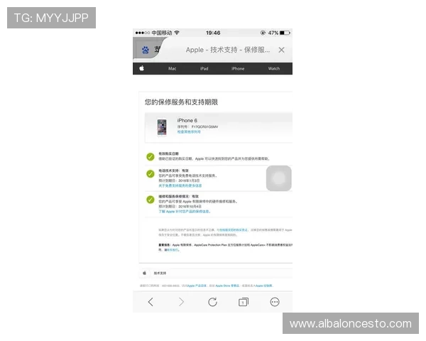 ag视讯官网地址查询方法，轻松识别官方平台的详细步骤