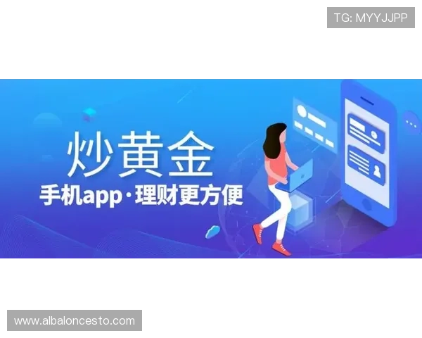 K8黄金城网最新全面攻略助你轻松掌握高效娱乐体验与安全保障