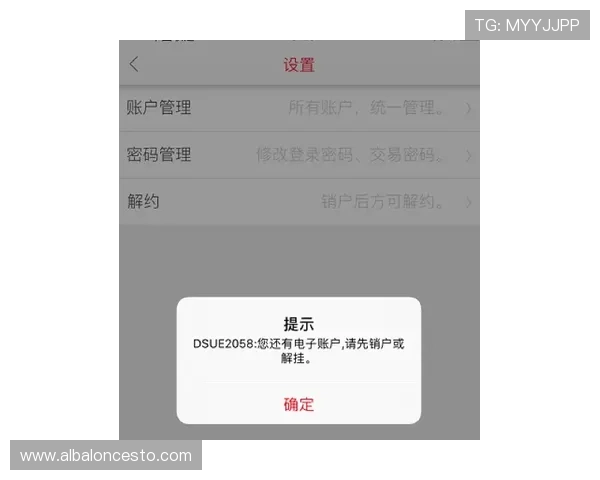 凯发娱乐网娱乐app注册流程详解,新手快速上手指南