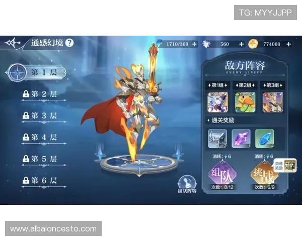 凯发登录首页优惠活动不断更新,助力玩家轻松赢取丰厚奖励