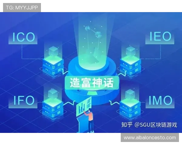 币游官网下载指南详解，快速注册登录开启你的区块链游戏新旅程