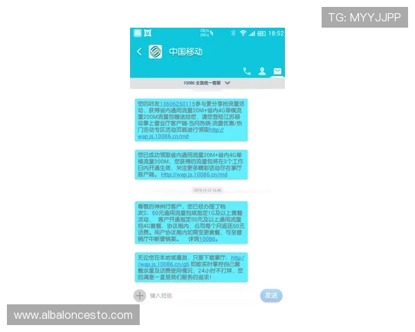 永乐国际K8客服服务与常见问题解答为玩家提供全方位支持与帮助