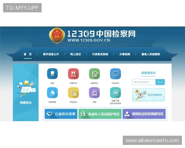 澳门ag视讯厅电话联系方式详尽介绍，帮助玩家快速获取官方客服支持
