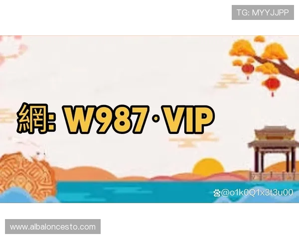 轻松注册AG贵宾厅账号的完整步骤与注意事项