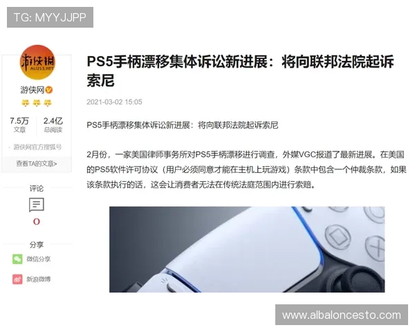 ag电投厅手机版如何快速注册账号，详细步骤帮助新手玩家轻松入门