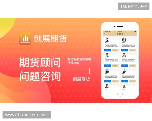 亚搏ag捕鱼app最新活动预告,掌握第一手优惠信息享受更多福利