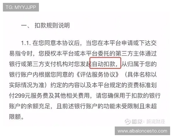 德赢真人平台怎么样啊，客服服务质量与用户反馈的真实评价